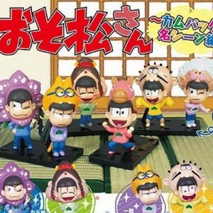 記事 : サムネイル