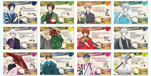 アイナナ 1 1よりアニメイトにて着物姿のアイドルだちのコメント入りポストカードがもらえるフェア開催 ビーズログ Com