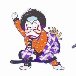 記事 : サムネイル