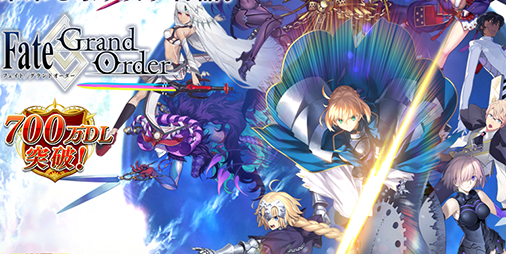 Fate Grand Order Fgo 3枚組オリジナルサウンドトラックが3 1発売 ビーズログ Com Fate Grand Order Fgo 3枚組オリジナルサウンドトラックが3 1発売 ビーズログ Com