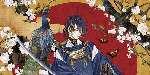 刀剣乱舞-ONLINE- アクリルフィギュア (極) 40：石切丸