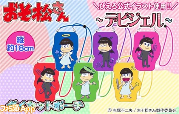 おそ松さん おそ松EXPO 缶バッジ アクキー トートバッグ