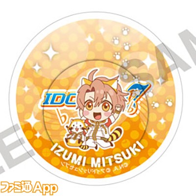GOODS-00131634_03