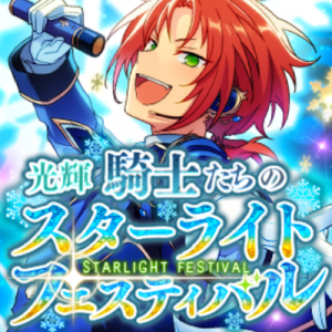 記事 : サムネイル