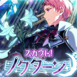 記事 : サムネイル