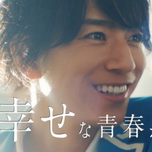 記事 : サムネイル