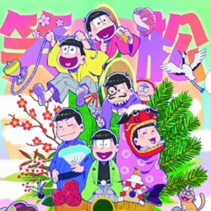 記事 : サムネイル