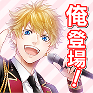 記事 : サムネイル