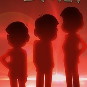 記事 : サムネイル
