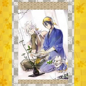 記事 : サムネイル
