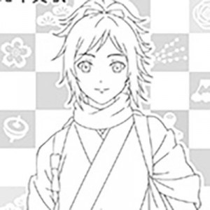 記事 : サムネイル
