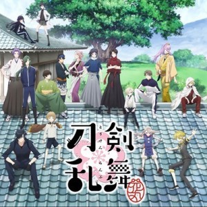 記事 : サムネイル