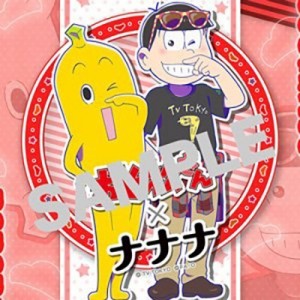 記事 : サムネイル