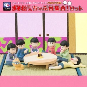記事 : サムネイル