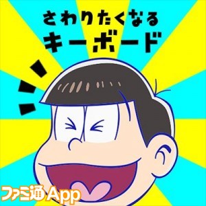 記事 : サムネイル
