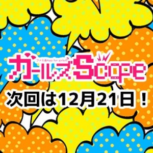 記事 : サムネイル
