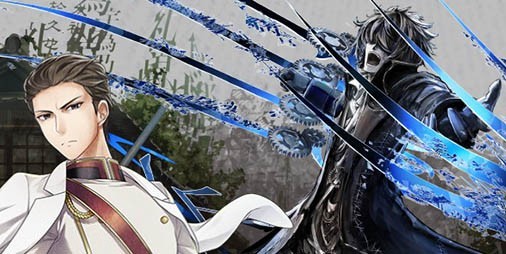文豪とアルケミスト 文アル 攻略 敵について知る 侵蝕者情報まとめ い に の段編 ビーズログ Com 文豪とアルケミスト 文アル 攻略 敵について知る 侵蝕者情報まとめ い に の段編 ビーズログ Com