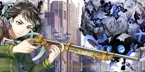 文豪とアルケミスト 文アル 攻略 武器についてのまとめ 4種類の武器の長所と短所 ビーズログ Com