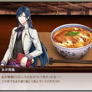 記事 : サムネイル