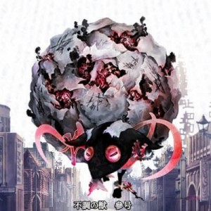 記事 : サムネイル
