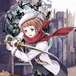 記事 : サムネイル