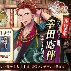 記事 : サムネイル