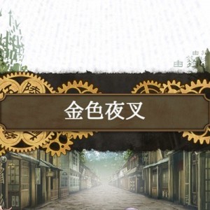 記事 : サムネイル
