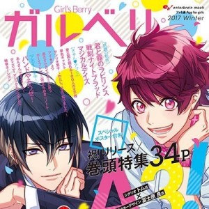 記事 : サムネイル