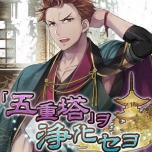 記事 : サムネイル