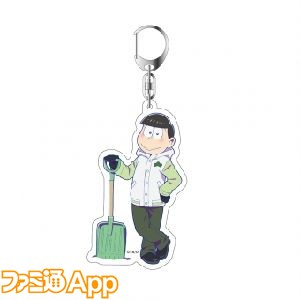 goods_item_sub_1013989_2b9e0