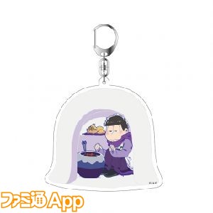 goods_item_sub_1013990_2b9e0