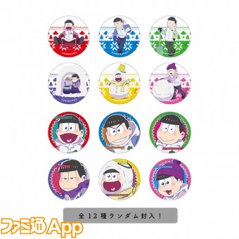 goods_item_sub_1013994_e1735