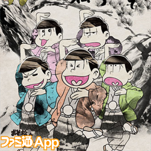 記事 : サムネイル