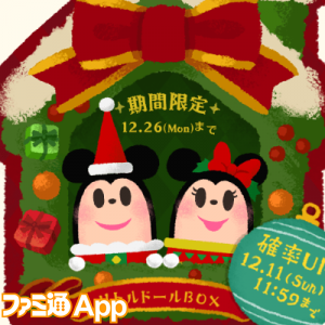 記事 : サムネイル