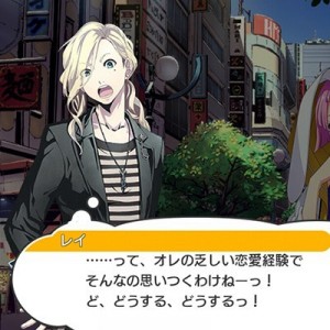 記事 : サムネイル