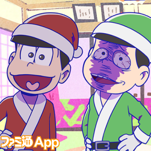 記事 : サムネイル