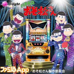 記事 : サムネイル