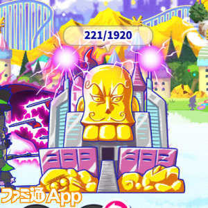 記事 : サムネイル
