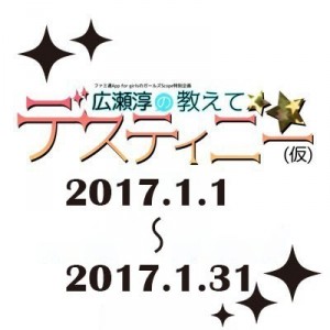 記事 : サムネイル