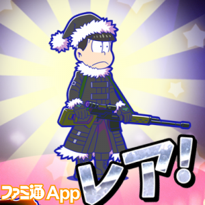 記事 : サムネイル