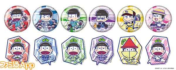 OsomatsuSan2_ReleaseItem_1004