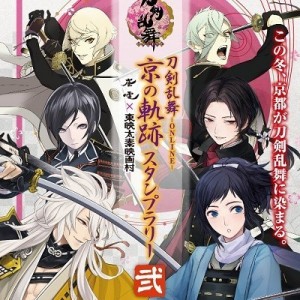 記事 : サムネイル