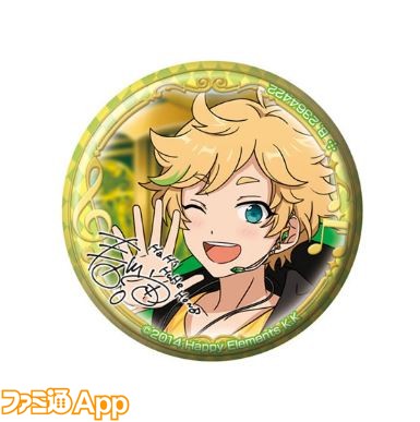 キャプチャ3