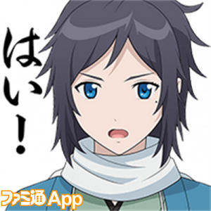 記事 : サムネイル