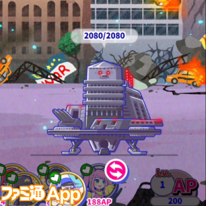 記事 : サムネイル