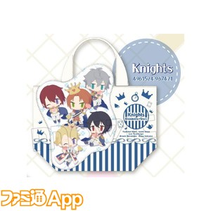 あんさんぶるスターズ！ふわふわランチトートKnights