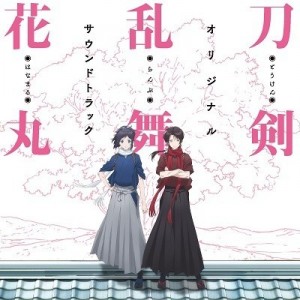 記事 : サムネイル