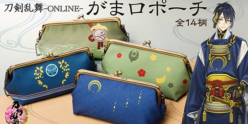 Amazon.co.jp: 刀剣乱舞-ONLINE- 缶バッジ 極 戦闘 33 加州清光