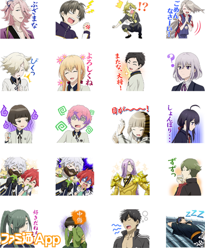 アニメ 刀剣乱舞 花丸 Lineスタンプ登場 刀剣男士が会話を盛り上げる ビーズログ Com