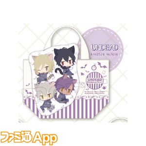 あんさんぶるスターズ！ふわふわランチトートUNDEAD